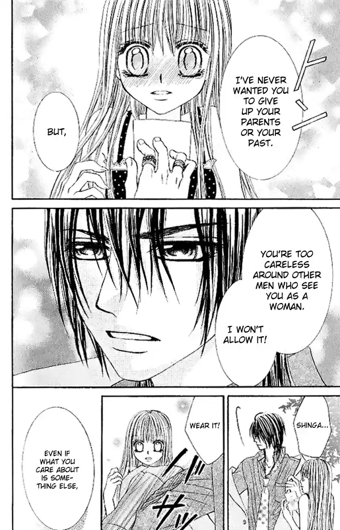 Hanayomesama wa 16 sai Vol. 3 Ch. 13