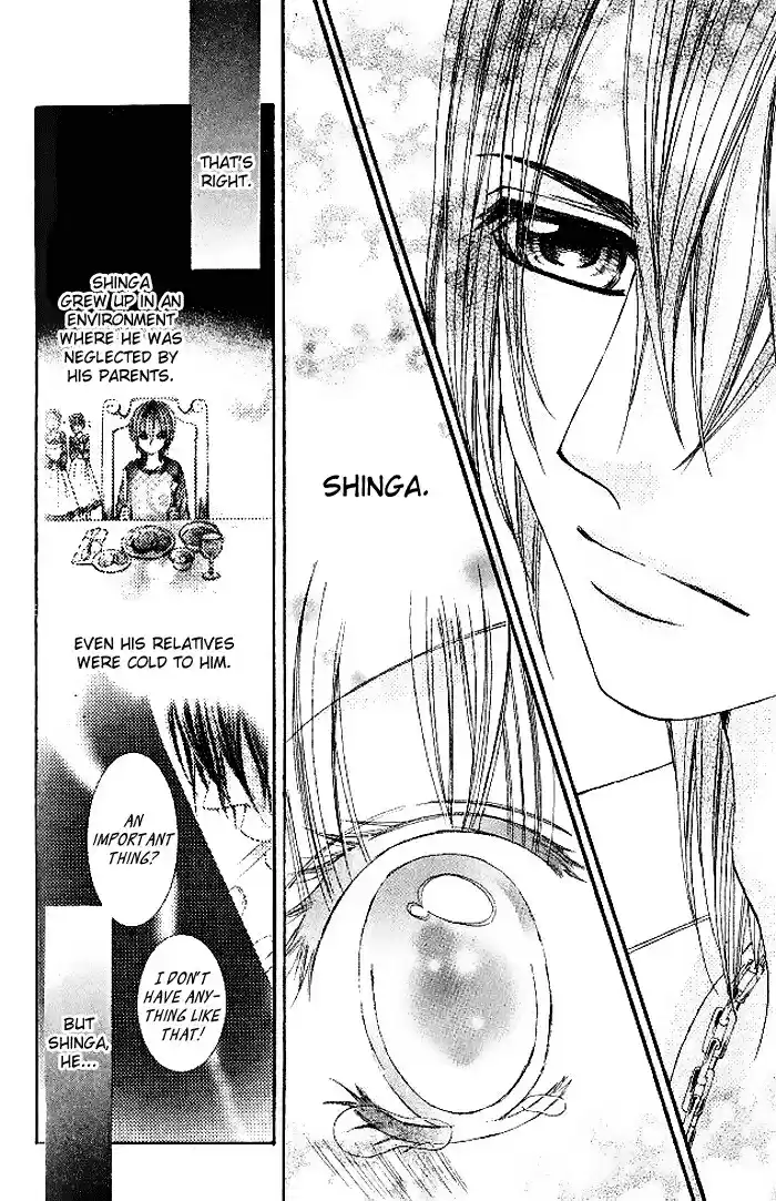 Hanayomesama wa 16 sai Vol. 3 Ch. 13