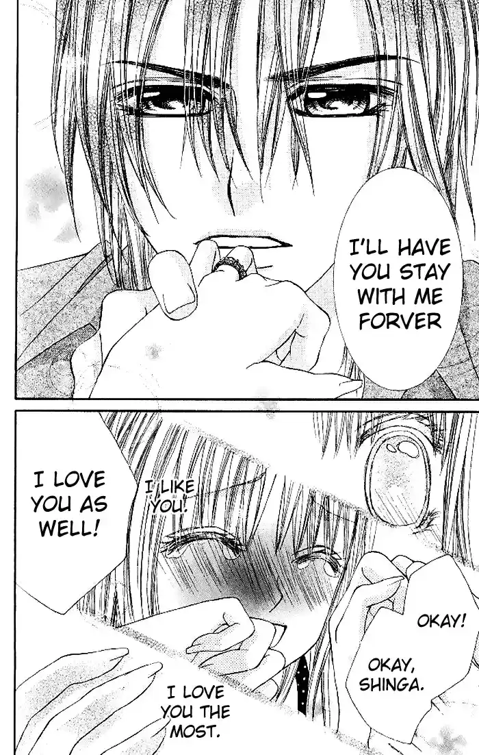 Hanayomesama wa 16 sai Vol. 3 Ch. 13