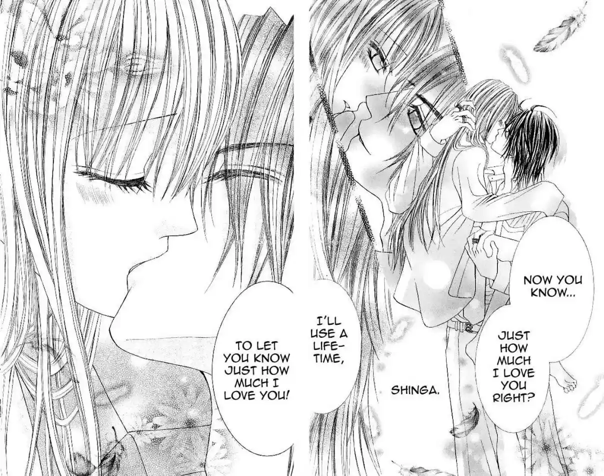 Hanayomesama wa 16 sai Vol. 3 Ch. 13