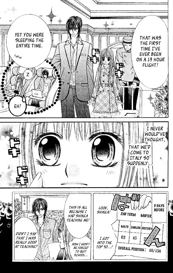 Hanayomesama wa 16 sai Vol. 3 Ch. 14