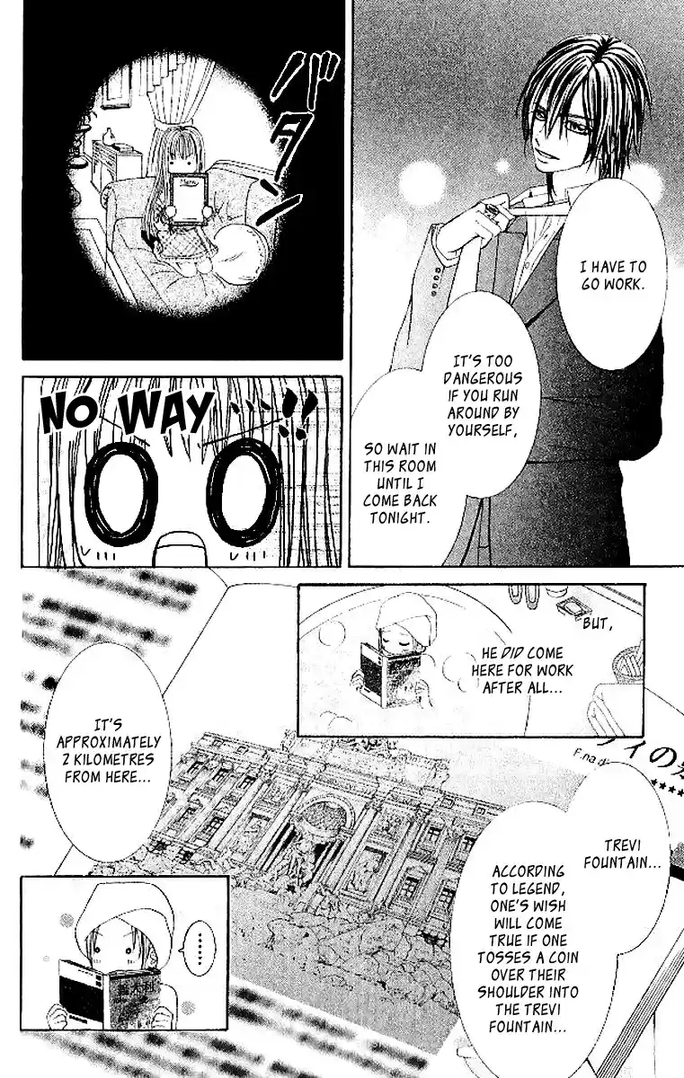 Hanayomesama wa 16 sai Vol. 3 Ch. 14