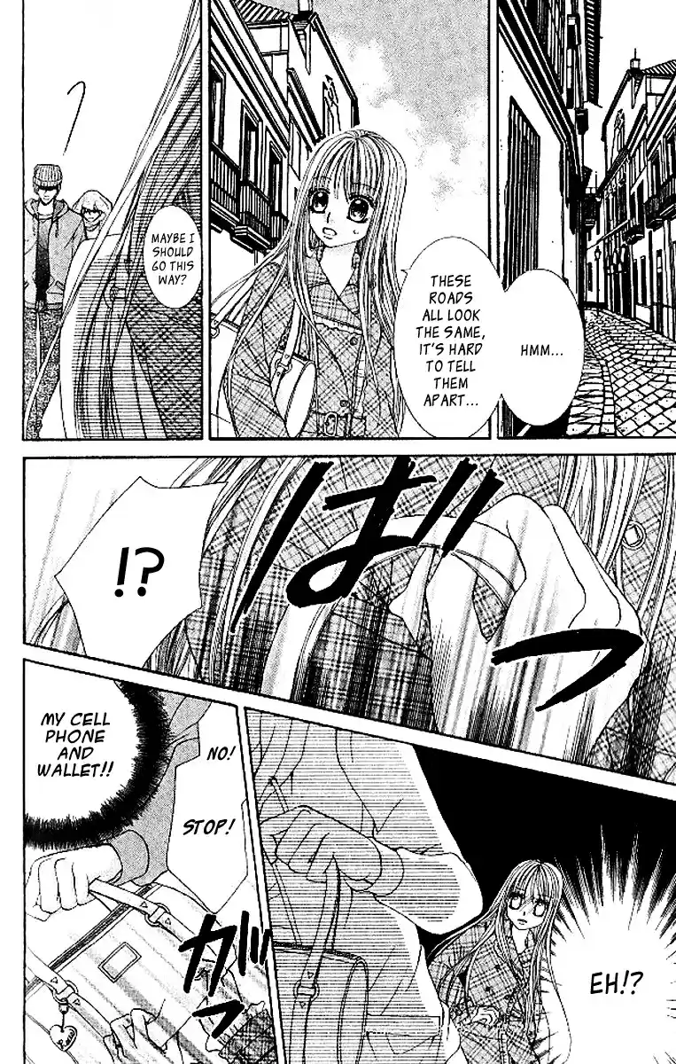 Hanayomesama wa 16 sai Vol. 3 Ch. 14