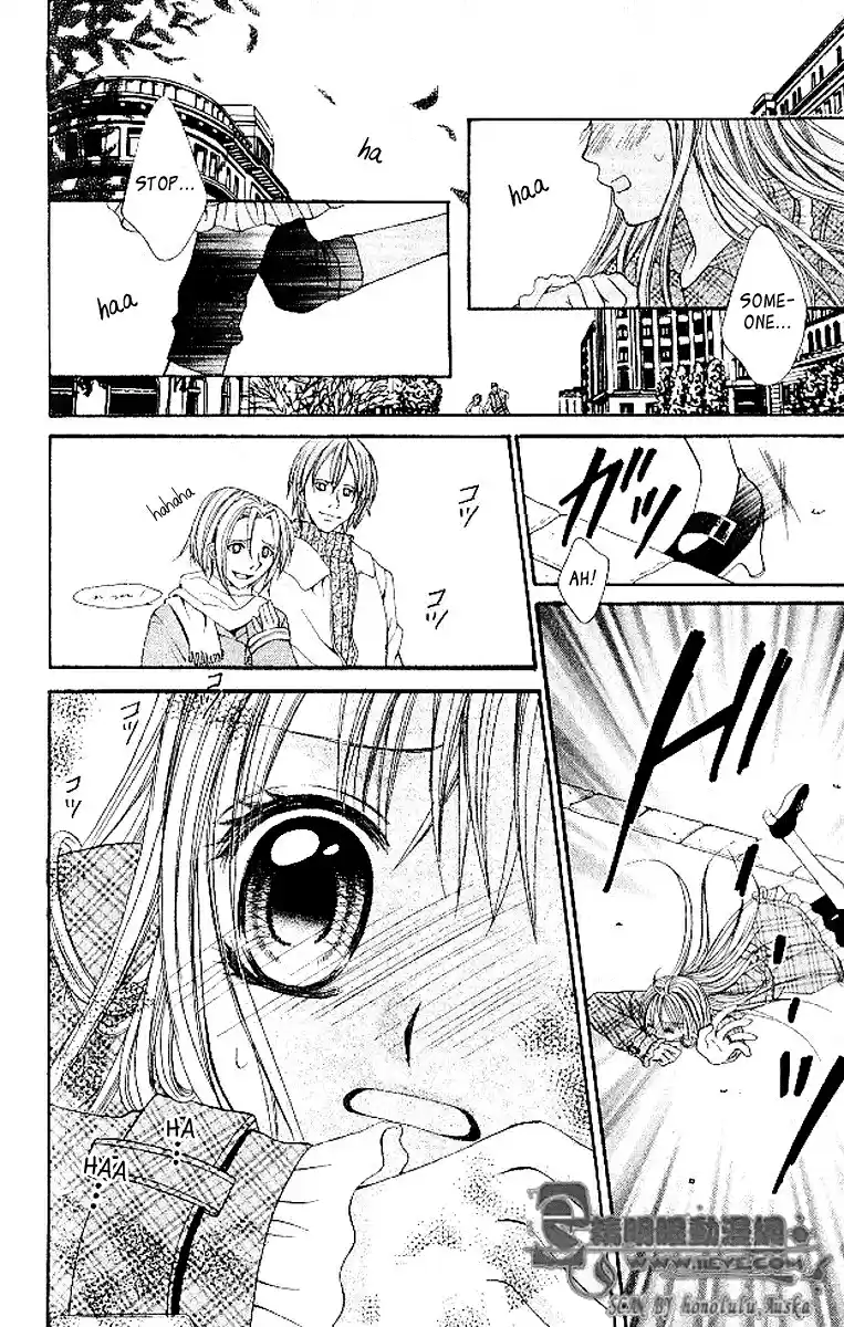 Hanayomesama wa 16 sai Vol. 3 Ch. 14