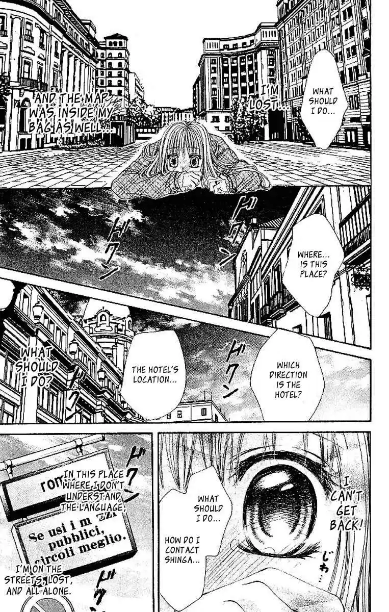 Hanayomesama wa 16 sai Vol. 3 Ch. 14