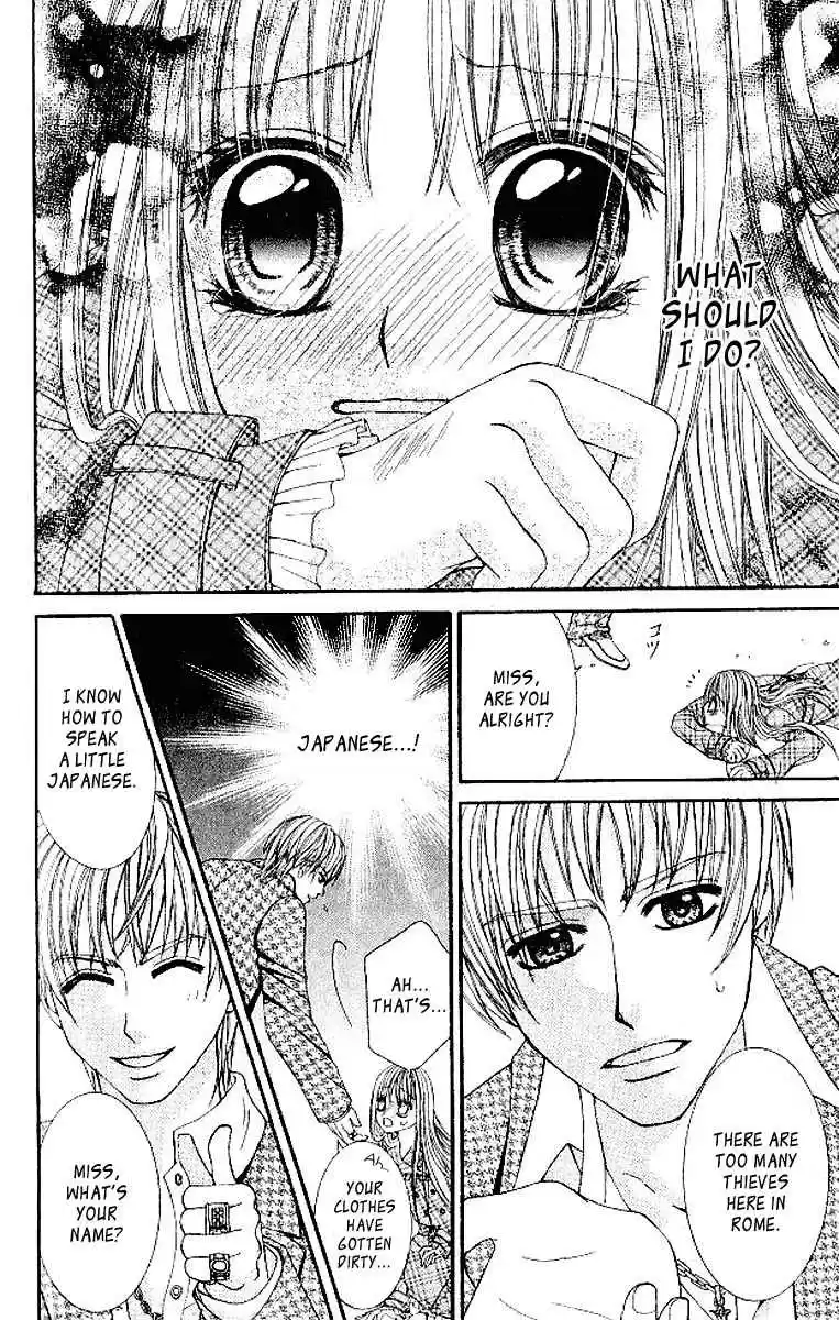 Hanayomesama wa 16 sai Vol. 3 Ch. 14