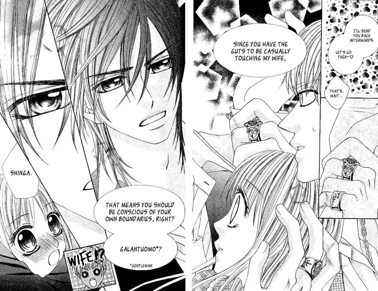 Hanayomesama wa 16 sai Vol. 3 Ch. 14