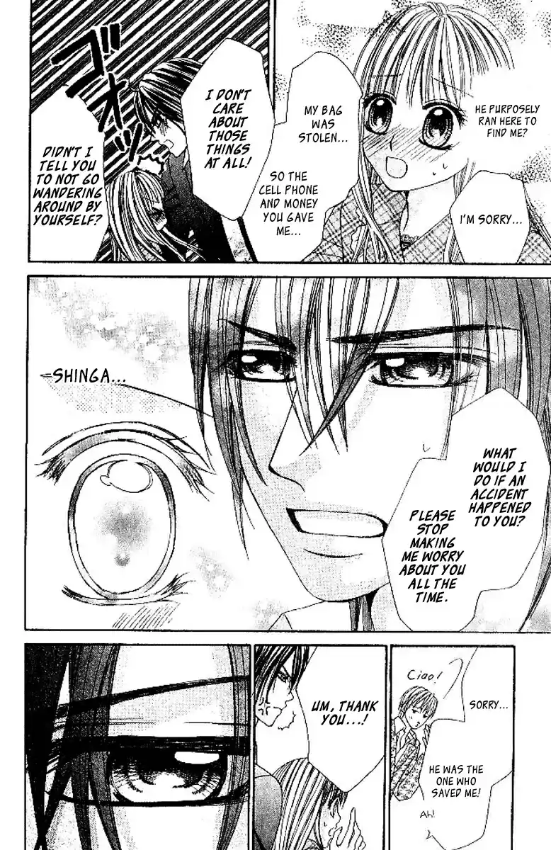 Hanayomesama wa 16 sai Vol. 3 Ch. 14