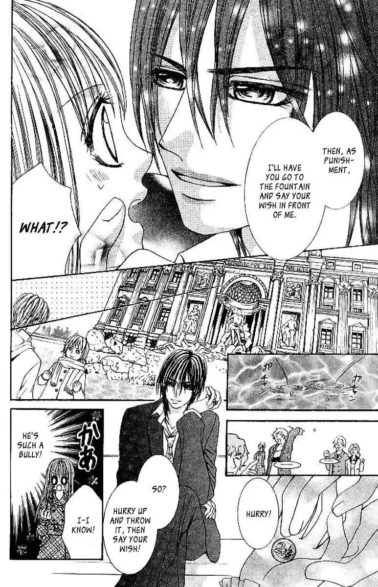 Hanayomesama wa 16 sai Vol. 3 Ch. 14