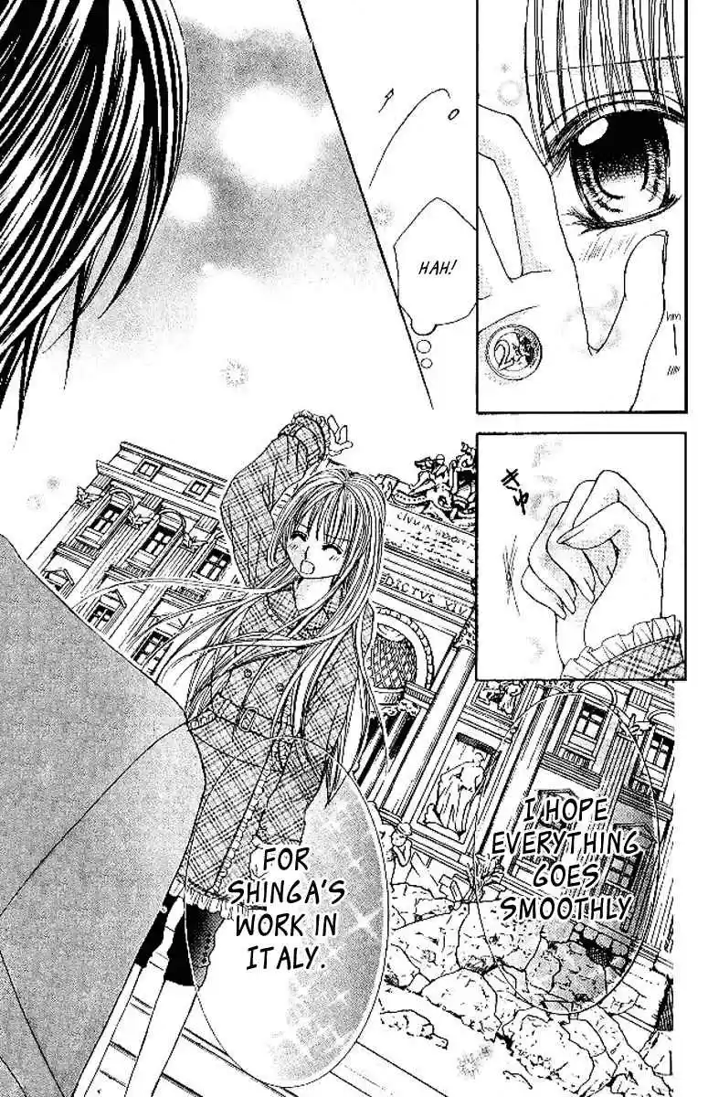 Hanayomesama wa 16 sai Vol. 3 Ch. 14