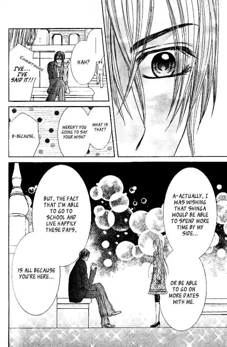 Hanayomesama wa 16 sai Vol. 3 Ch. 14