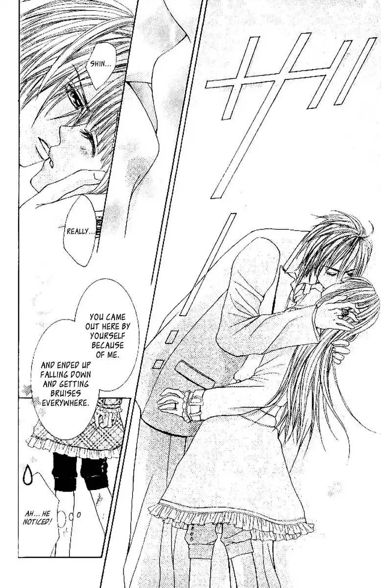 Hanayomesama wa 16 sai Vol. 3 Ch. 14