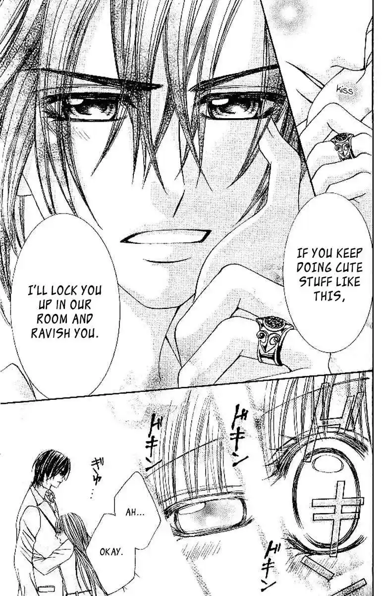 Hanayomesama wa 16 sai Vol. 3 Ch. 14