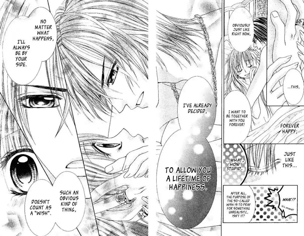 Hanayomesama wa 16 sai Vol. 3 Ch. 14