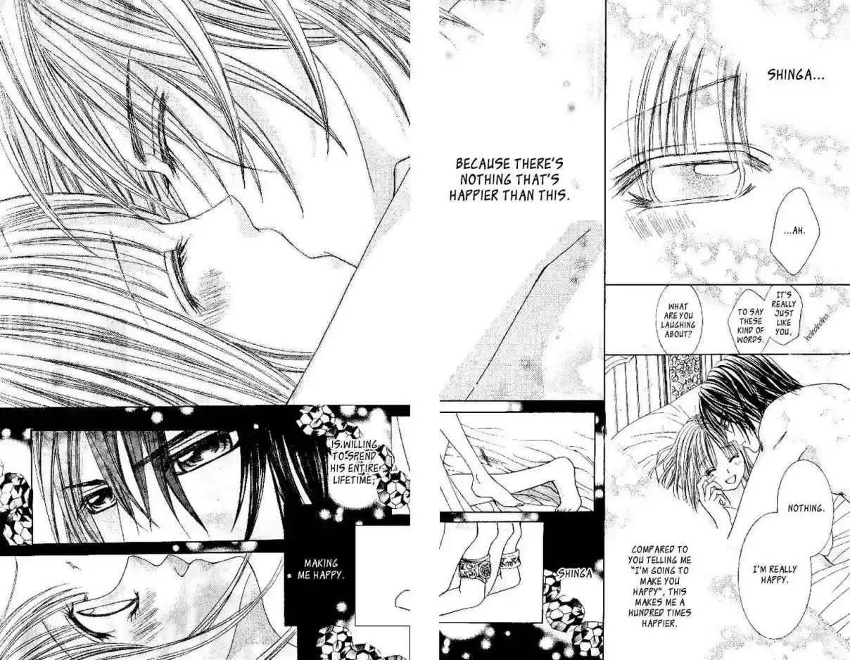 Hanayomesama wa 16 sai Vol. 3 Ch. 14