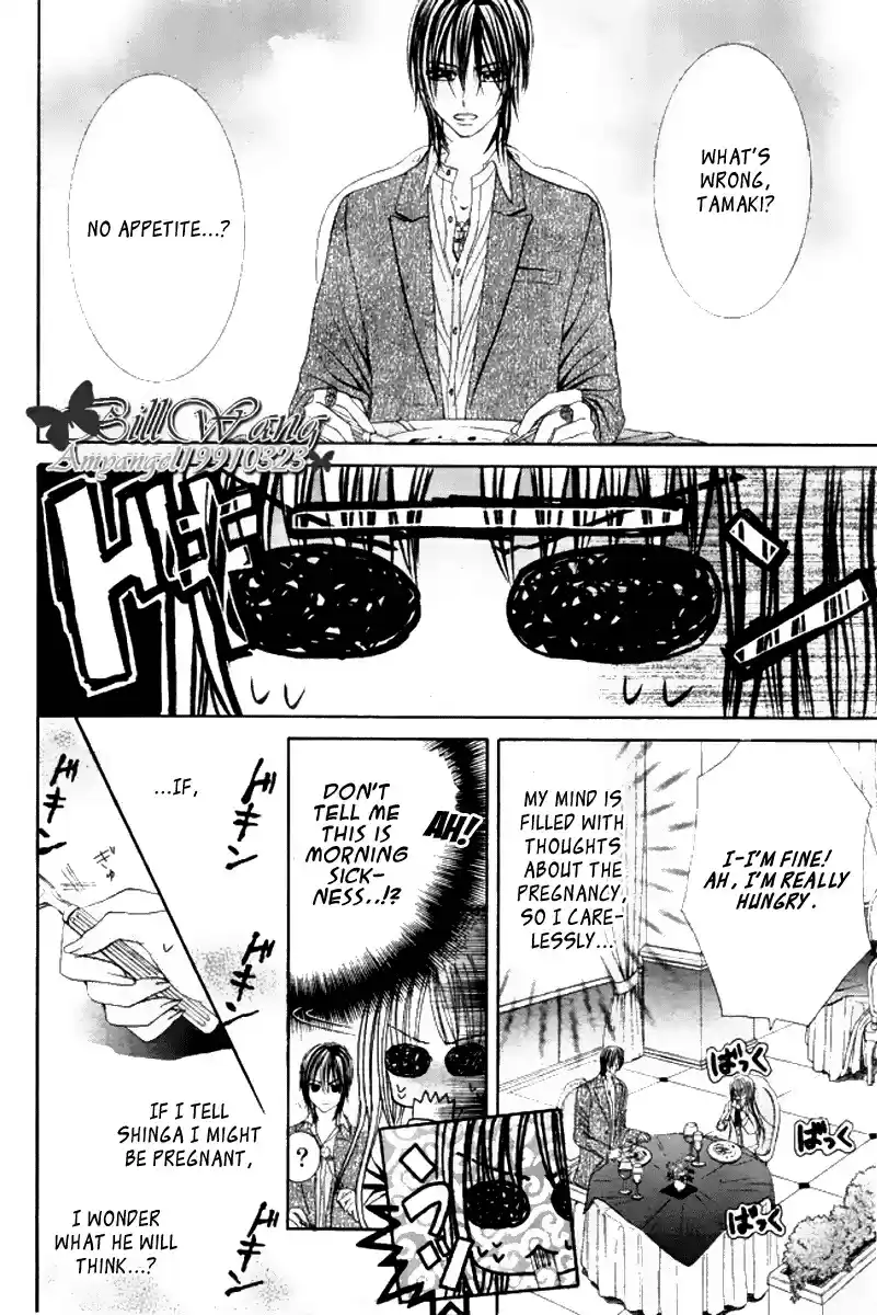 Hanayomesama wa 16 sai Vol. 3 Ch. 15