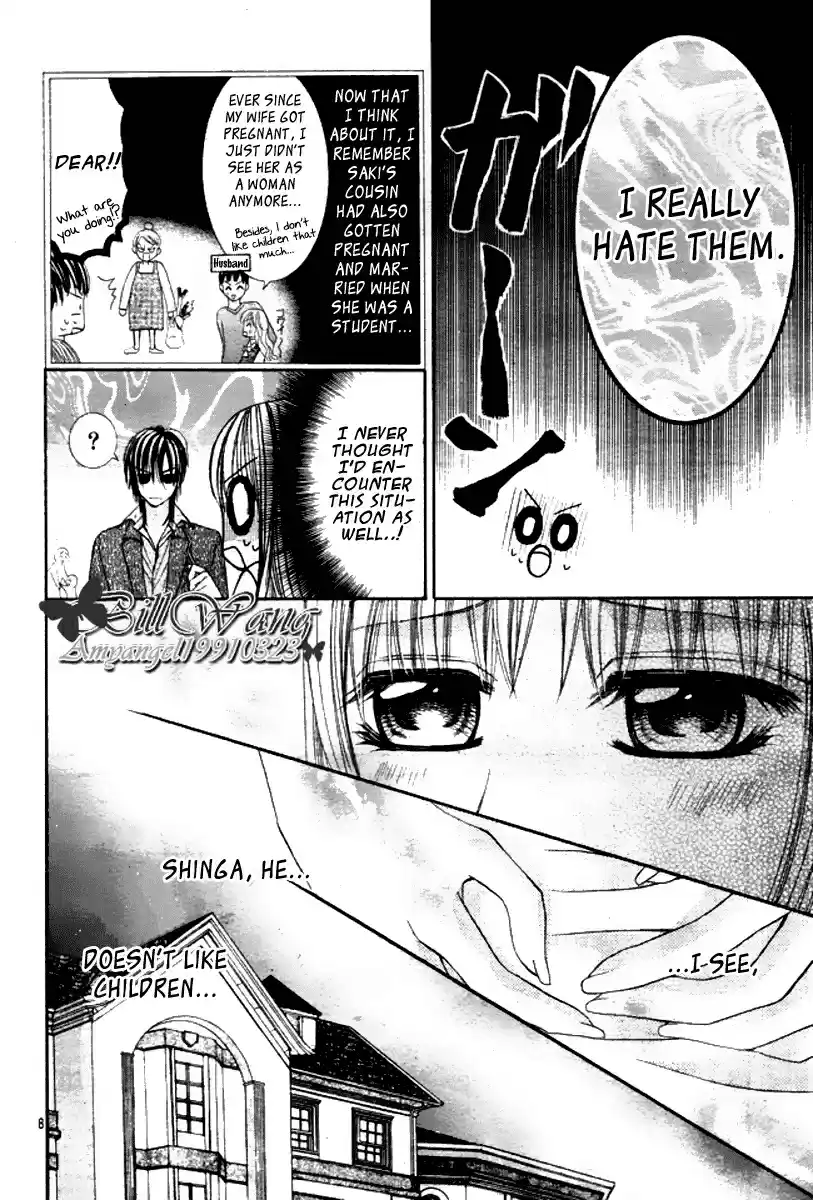 Hanayomesama wa 16 sai Vol. 3 Ch. 15