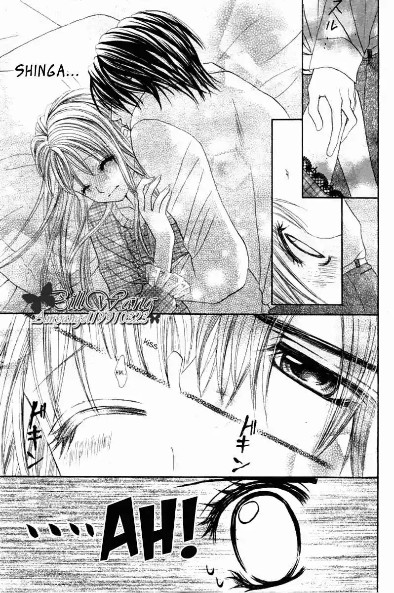 Hanayomesama wa 16 sai Vol. 3 Ch. 15