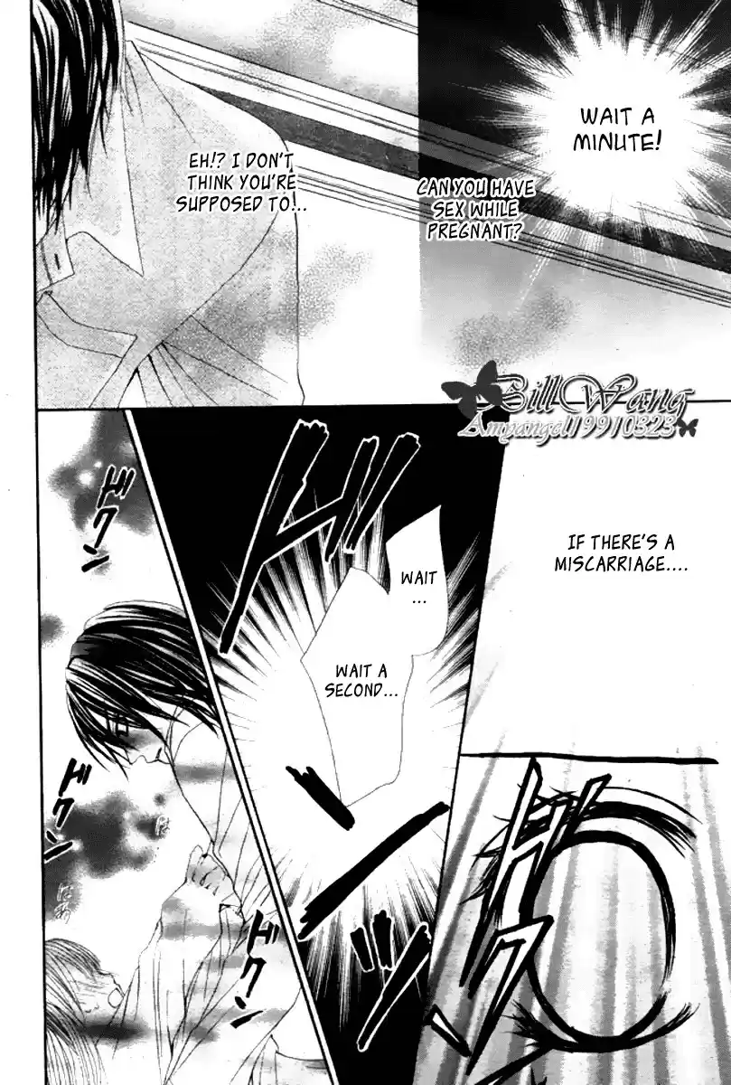 Hanayomesama wa 16 sai Vol. 3 Ch. 15