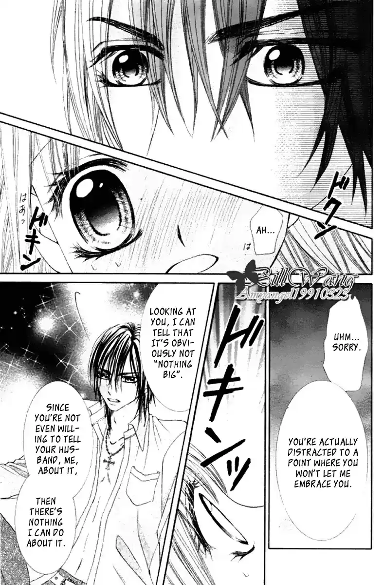 Hanayomesama wa 16 sai Vol. 3 Ch. 15