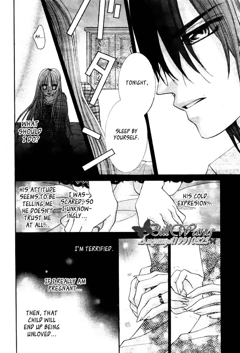 Hanayomesama wa 16 sai Vol. 3 Ch. 15