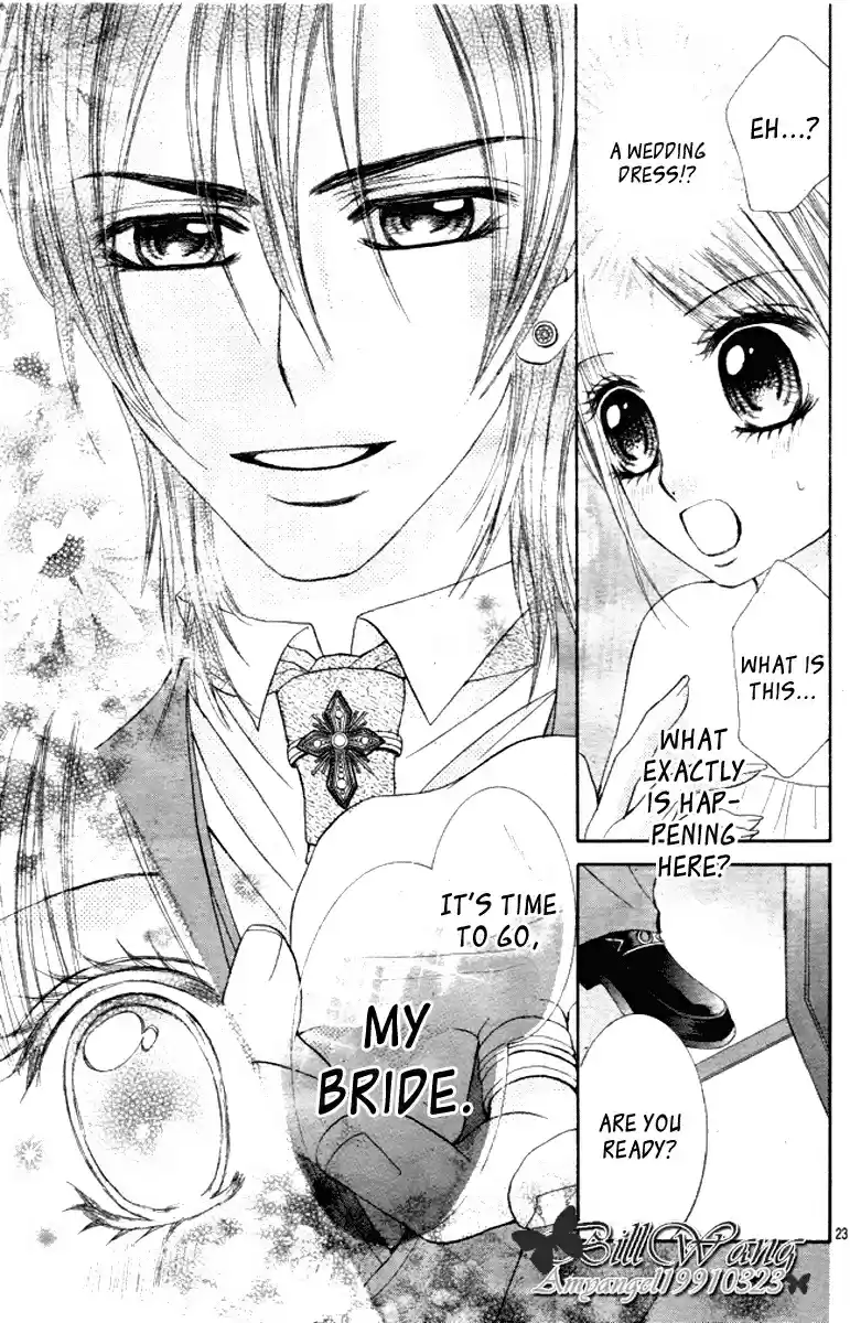 Hanayomesama wa 16 sai Vol. 3 Ch. 15