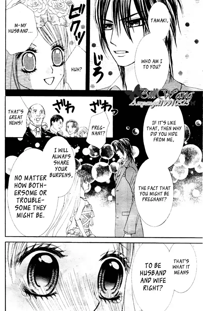 Hanayomesama wa 16 sai Vol. 3 Ch. 15