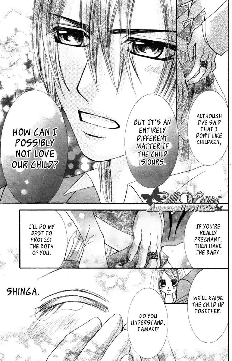 Hanayomesama wa 16 sai Vol. 3 Ch. 15