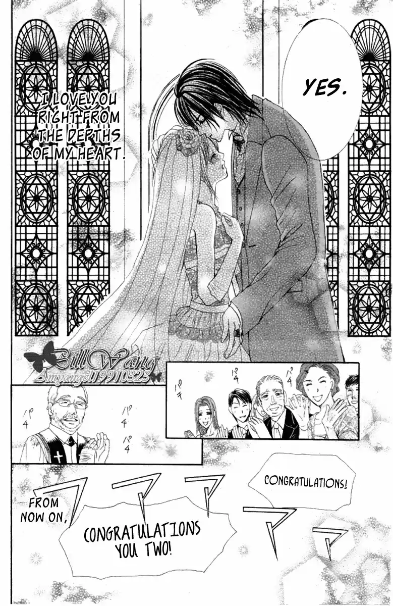 Hanayomesama wa 16 sai Vol. 3 Ch. 15