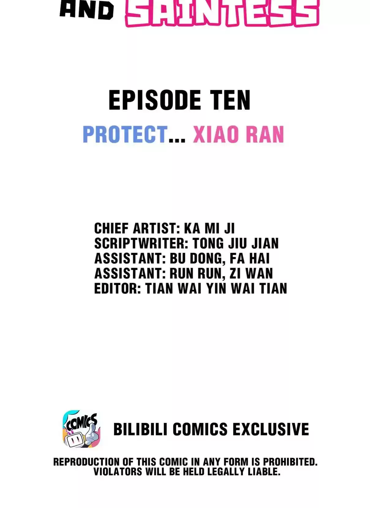 Handling the Demoness and Saintess 10 Protect... Xiao Ran