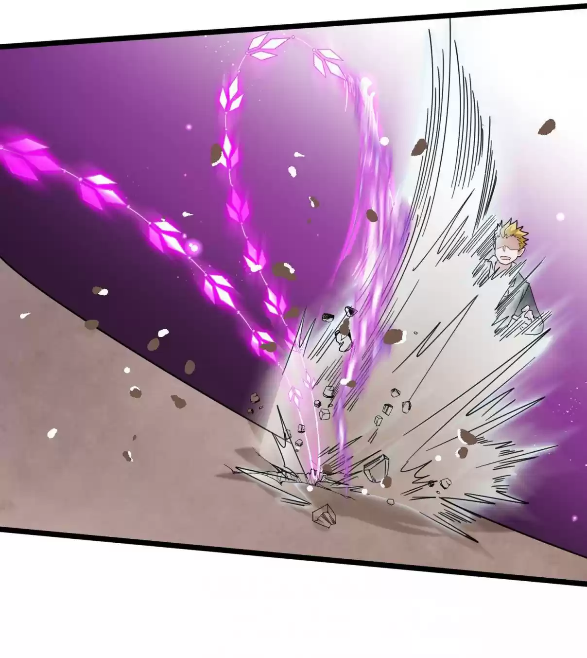 Handling the Demoness and Saintess 24 The President's... Awesome