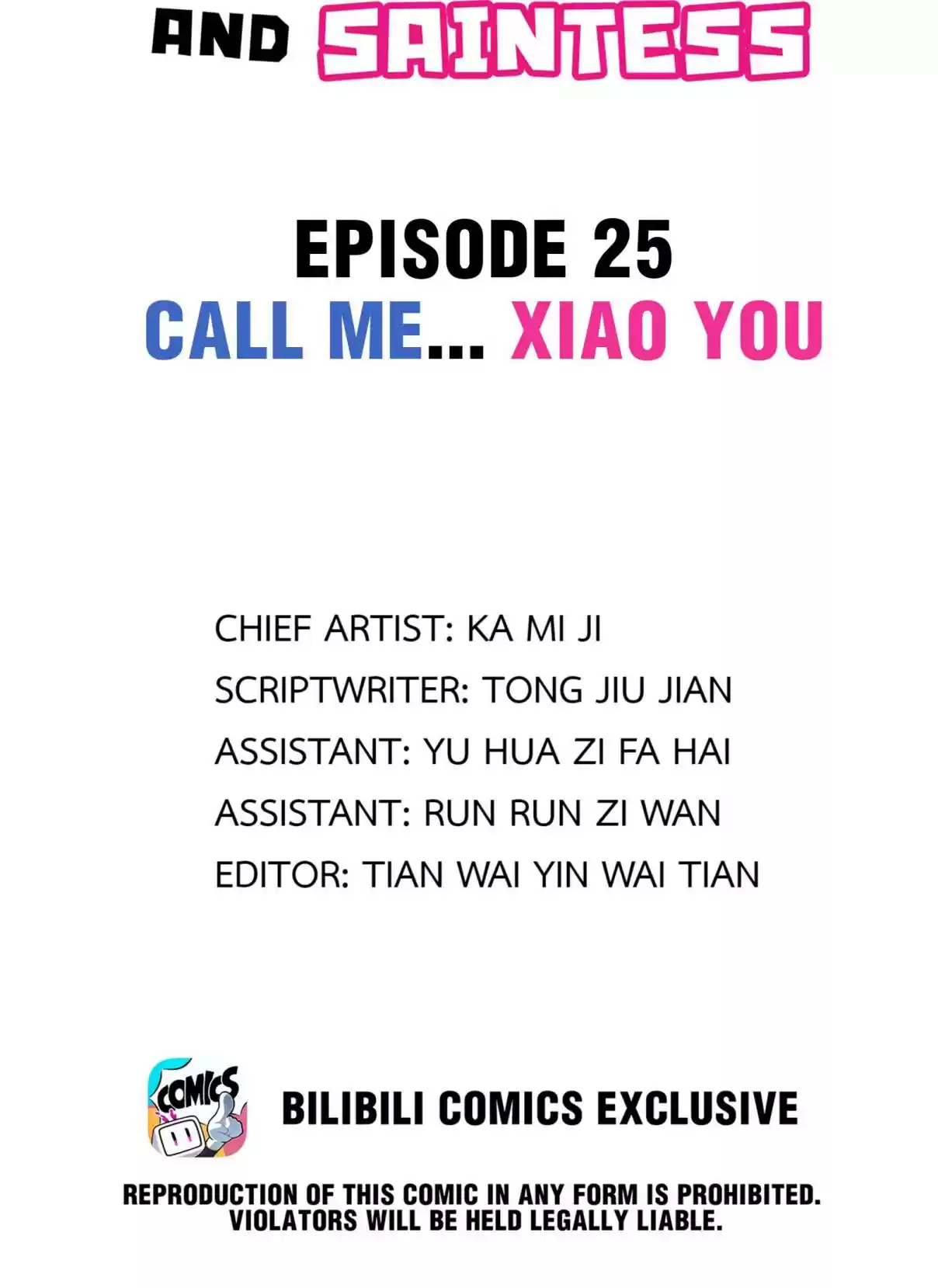 Handling the Demoness and Saintess 25 Call Me... Xiao You