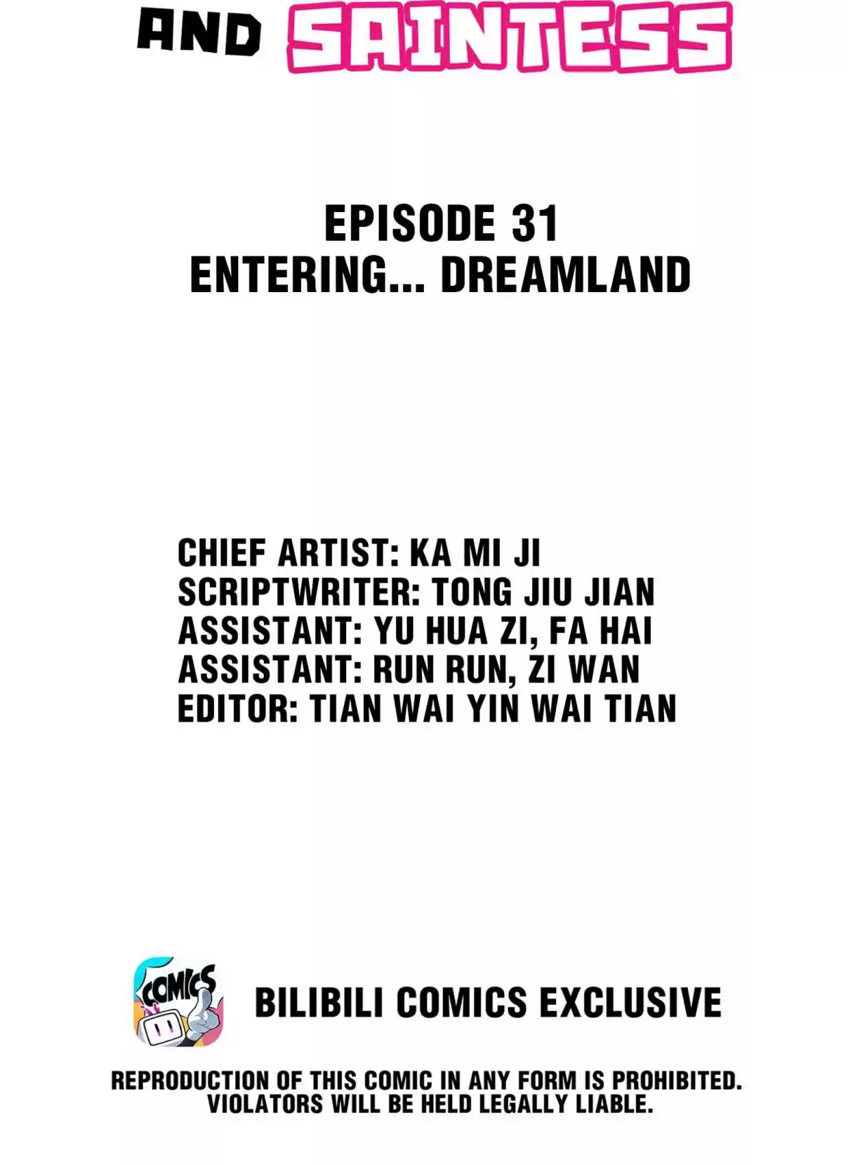 Handling the Demoness and Saintess 31.1 Entering... Dreamland