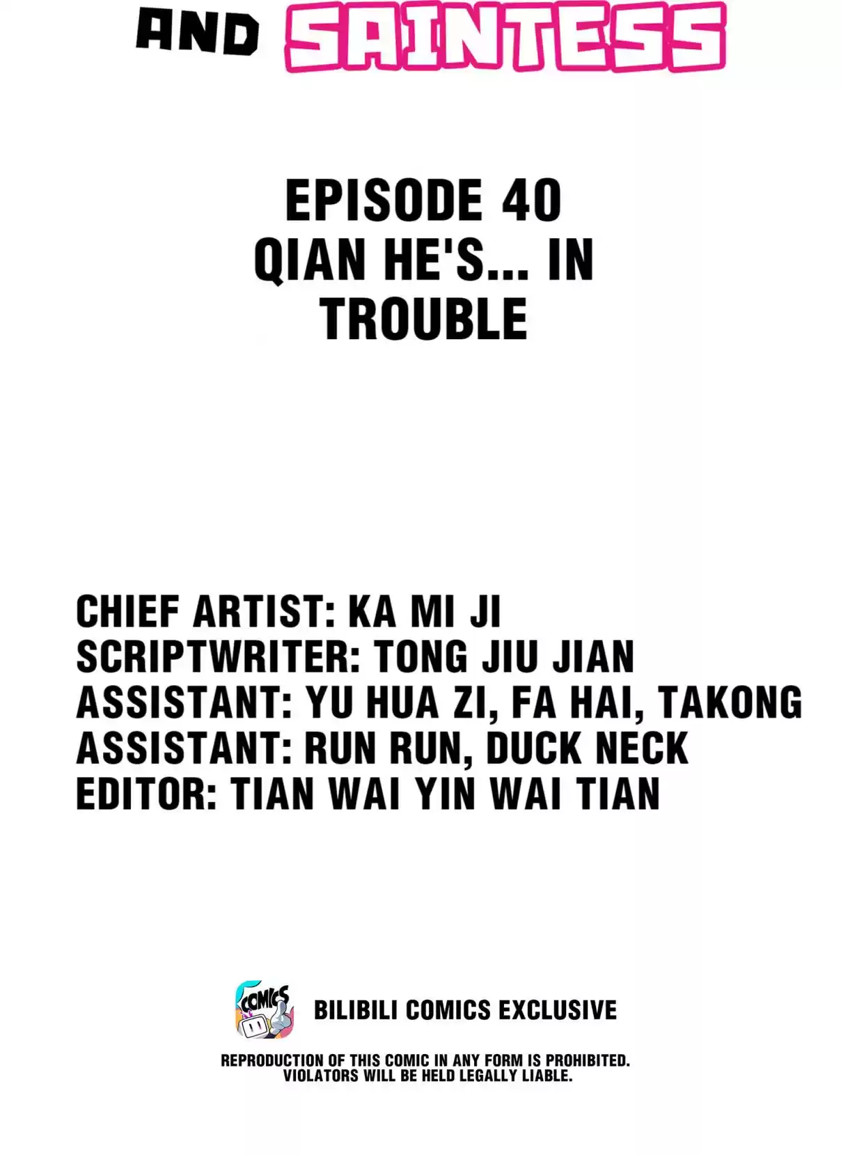 Handling the Demoness and Saintess 40.1 Qian He's... In Trouble