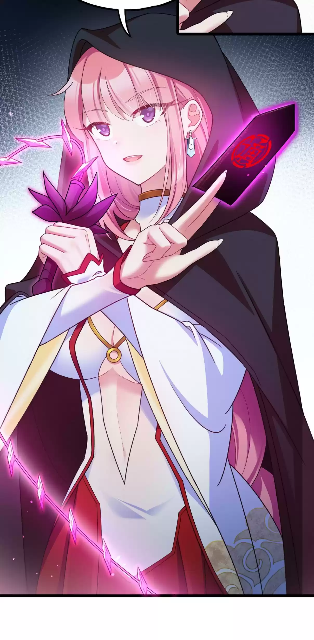 Handling the Demoness and Saintess 41.1 Qian He's... Caught