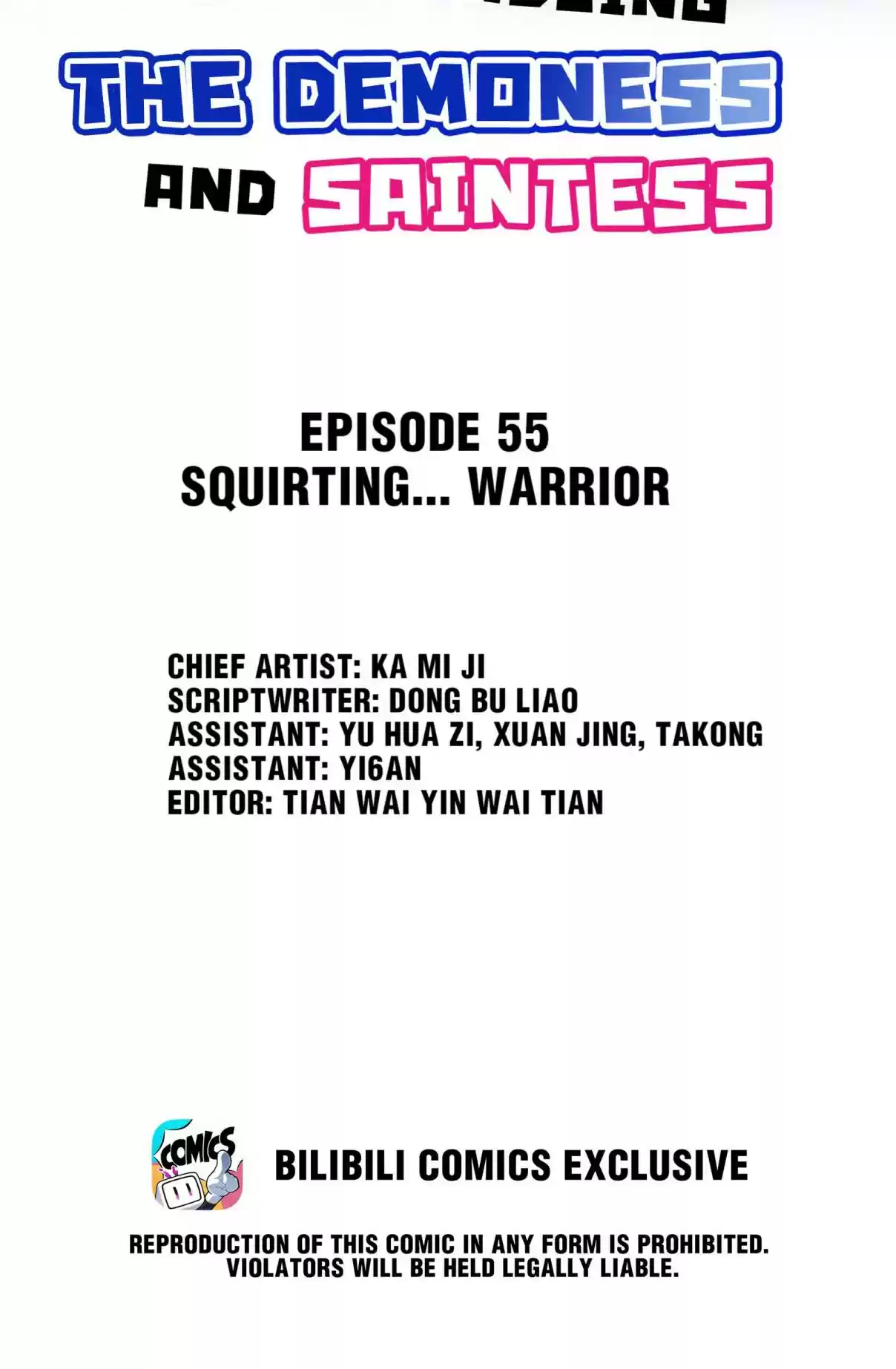 Handling the Demoness and Saintess 53.1 Squirting... Warrior