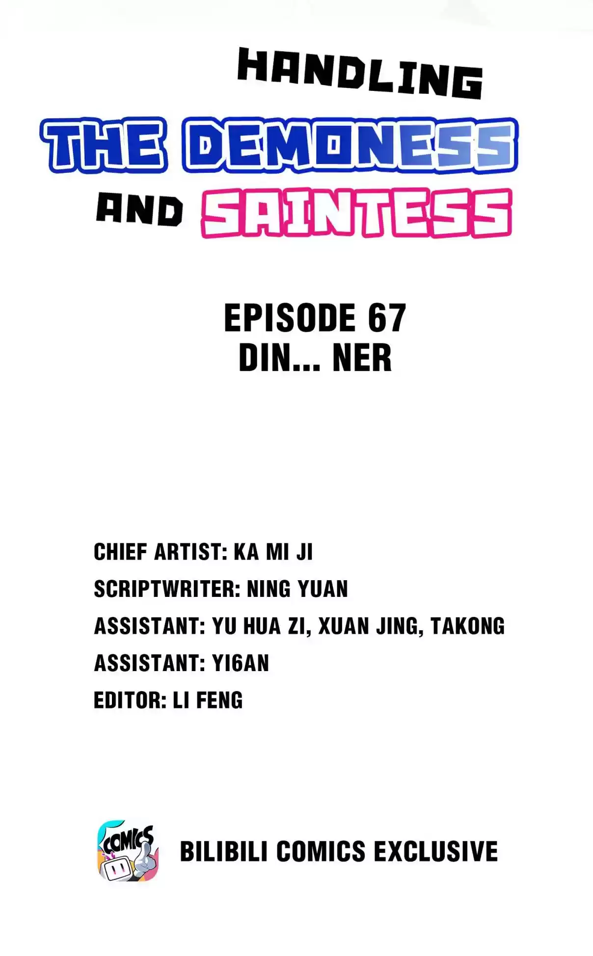 Handling the Demoness and Saintess 67