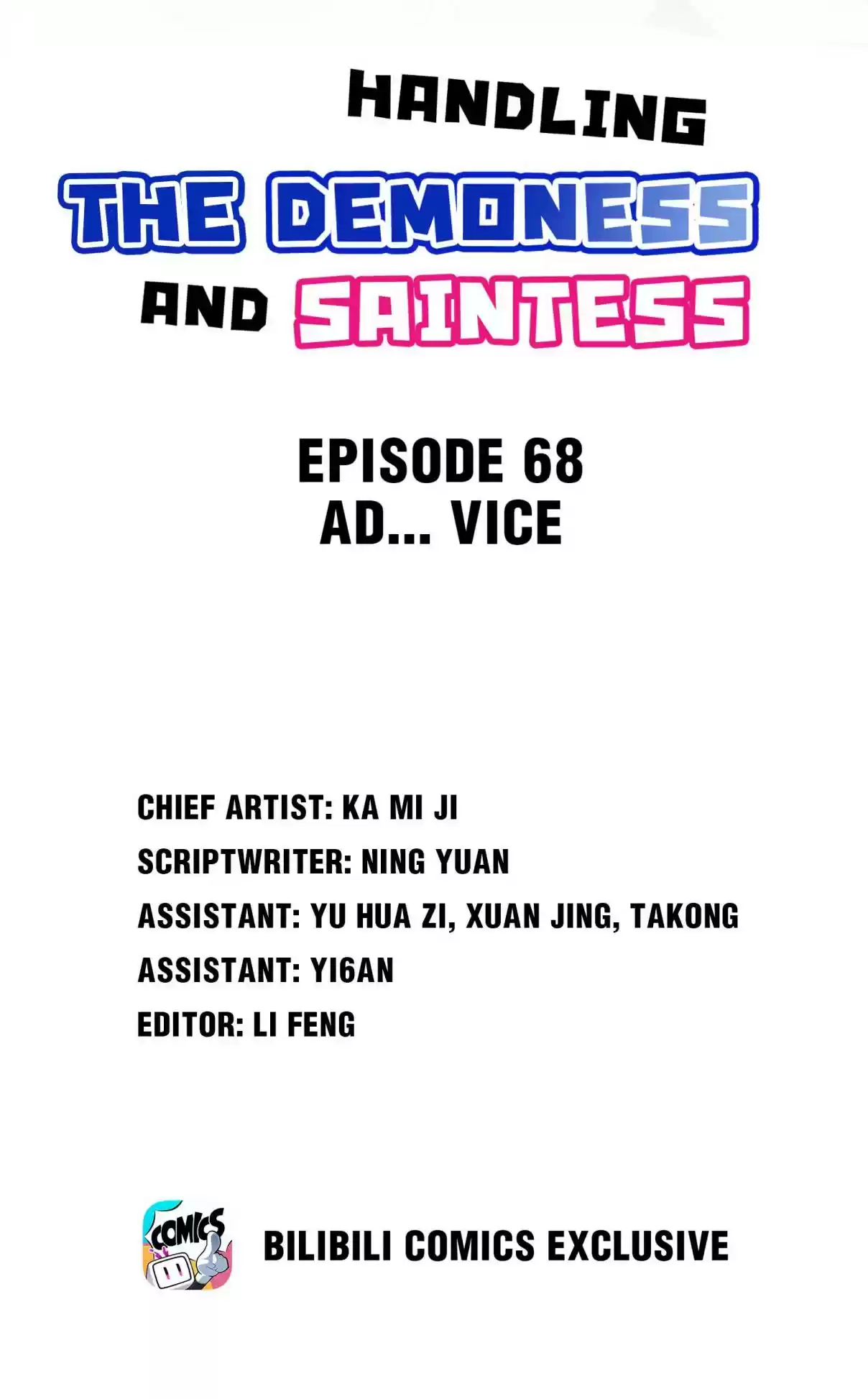 Handling the Demoness and Saintess 68