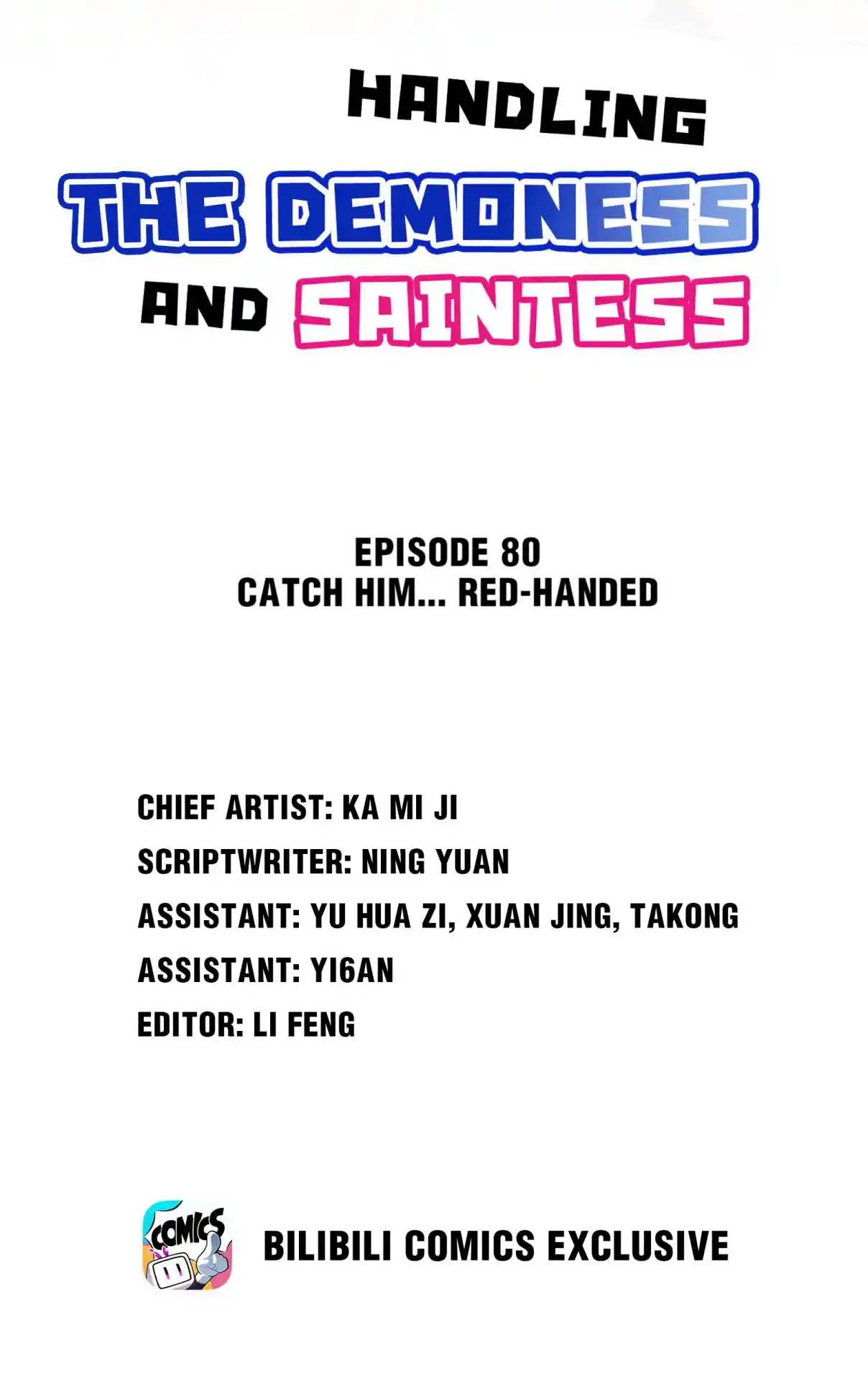 Handling the Demoness and Saintess 82