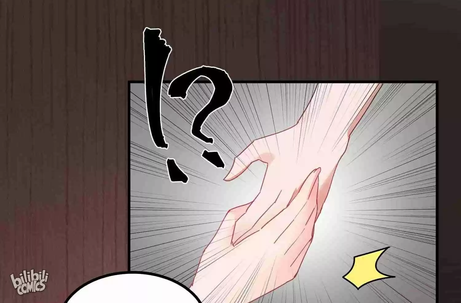 Handling The Demoness And Saintess Chapter 1: An Aunt... Appearing Out Of Nowhere?