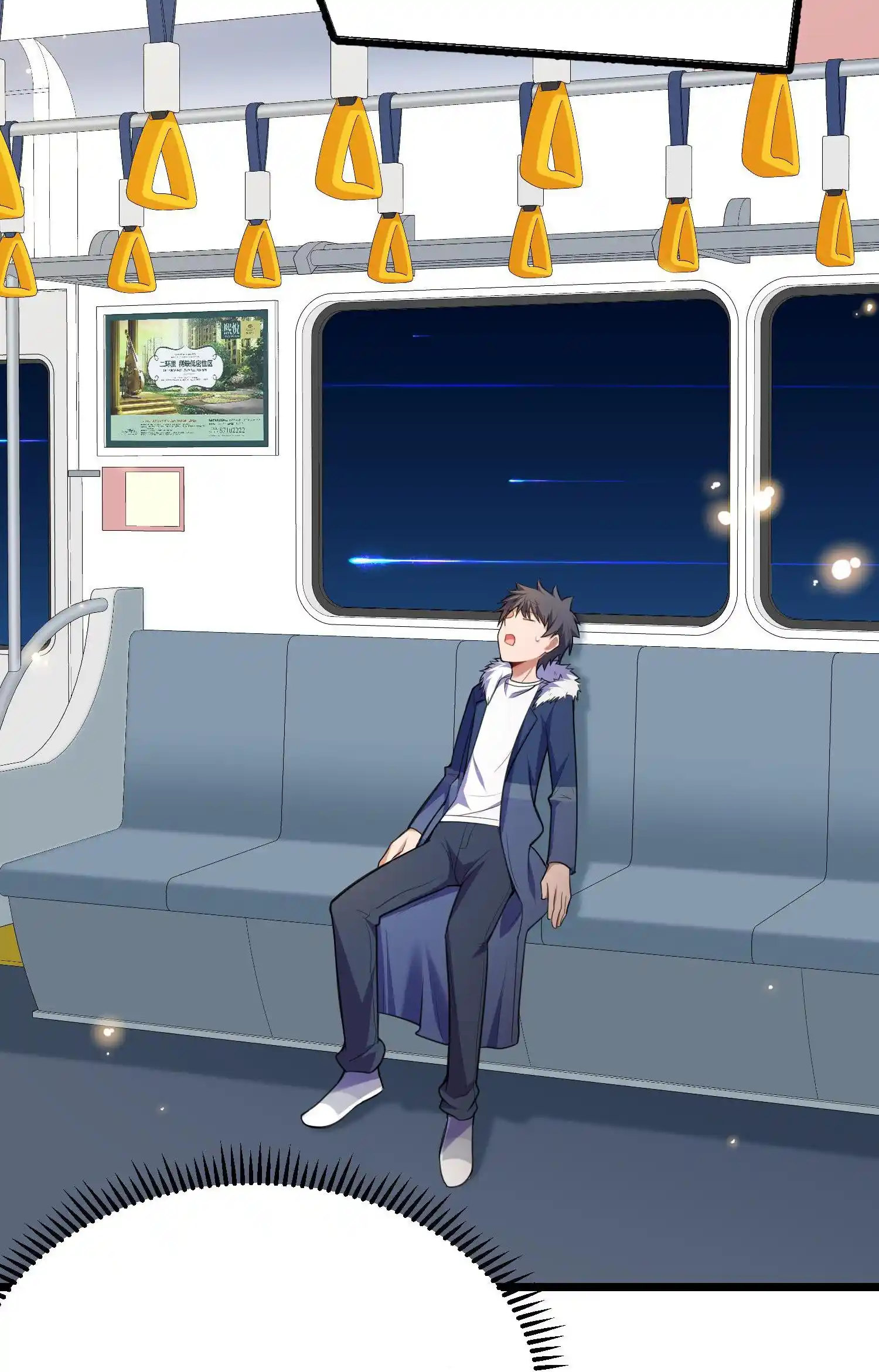 Handling The Demoness And Saintess Chapter 77