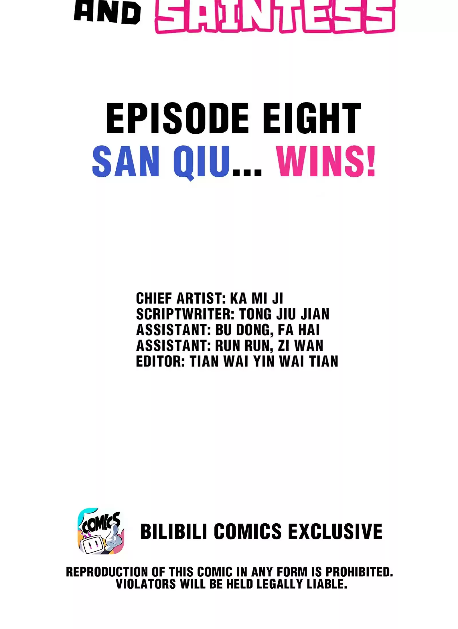 Handling The Demoness And Saintess Chapter 8: San Qiu... Wins