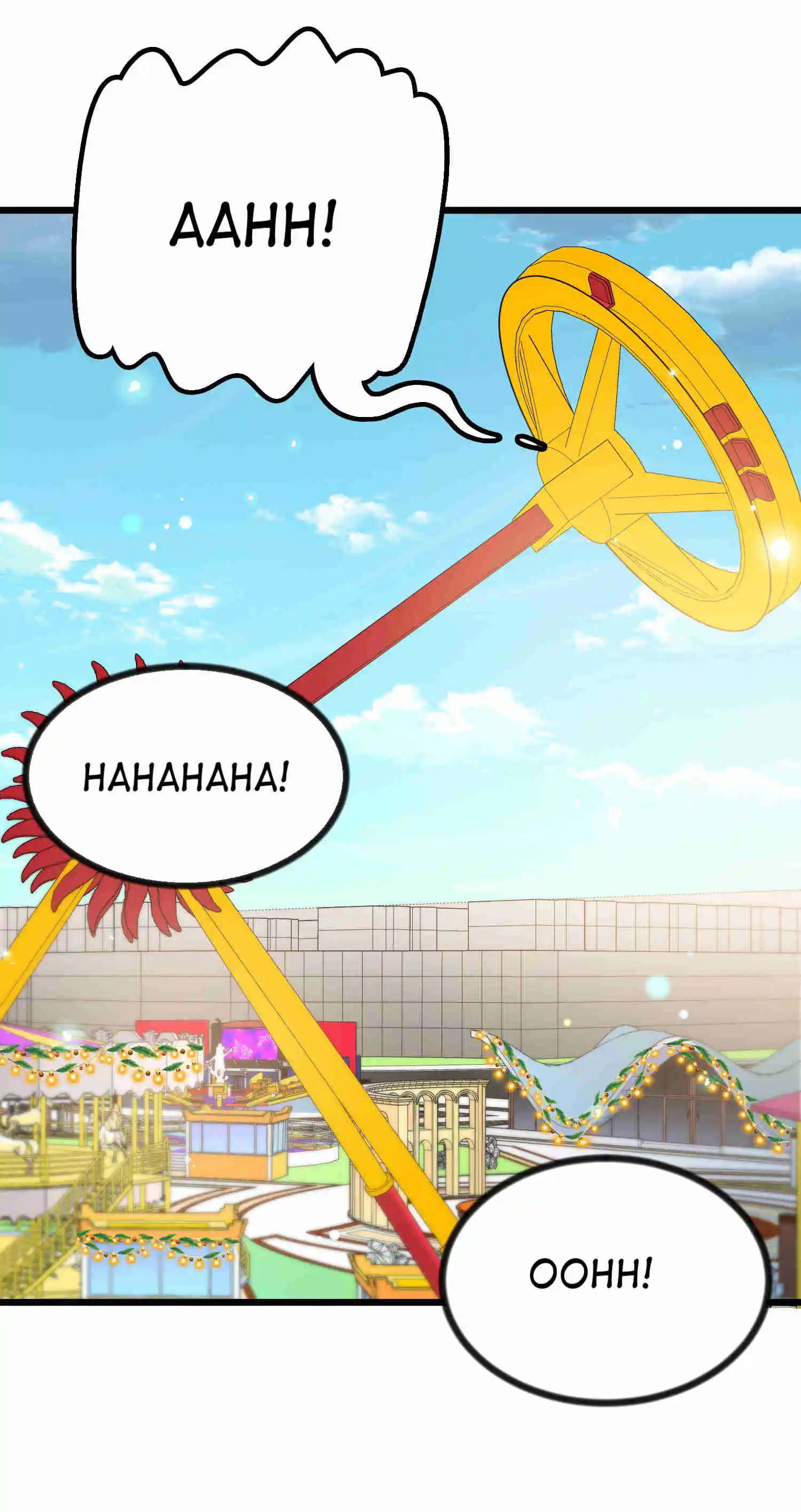 Handling The Demoness And Saintess Chapter 86