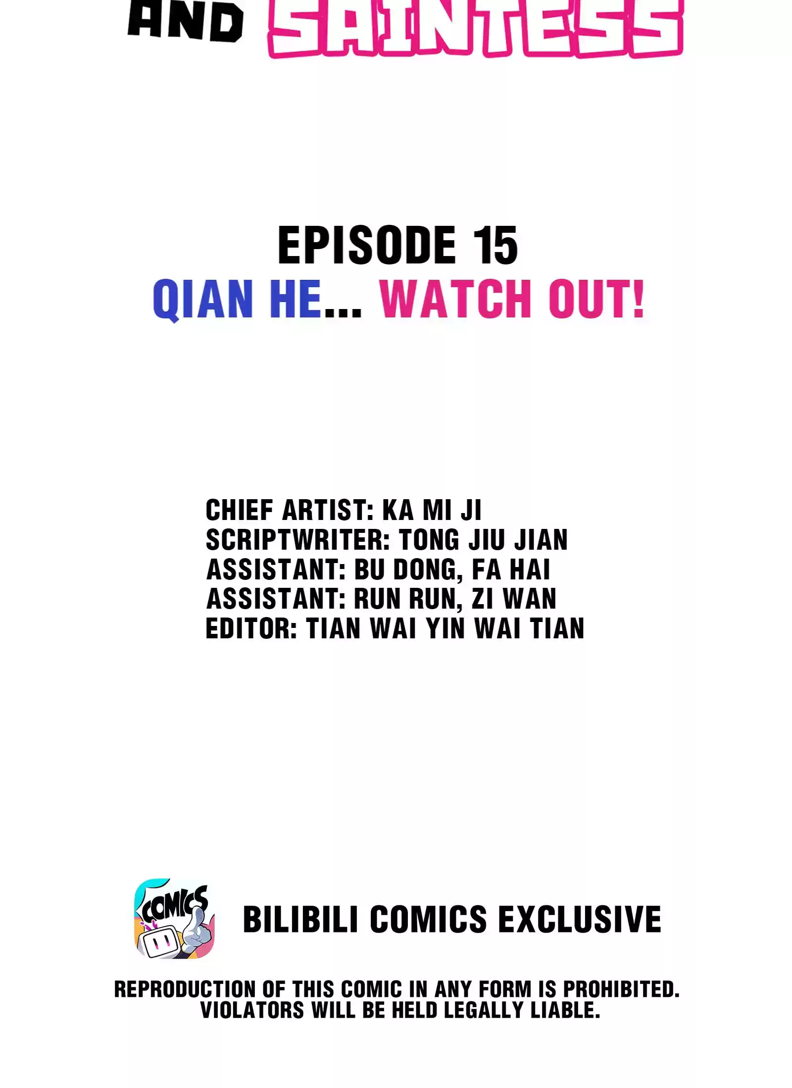 Handling The Demoness And Saintess Vol.1 Chapter 15.0: Qian He... Watch Out