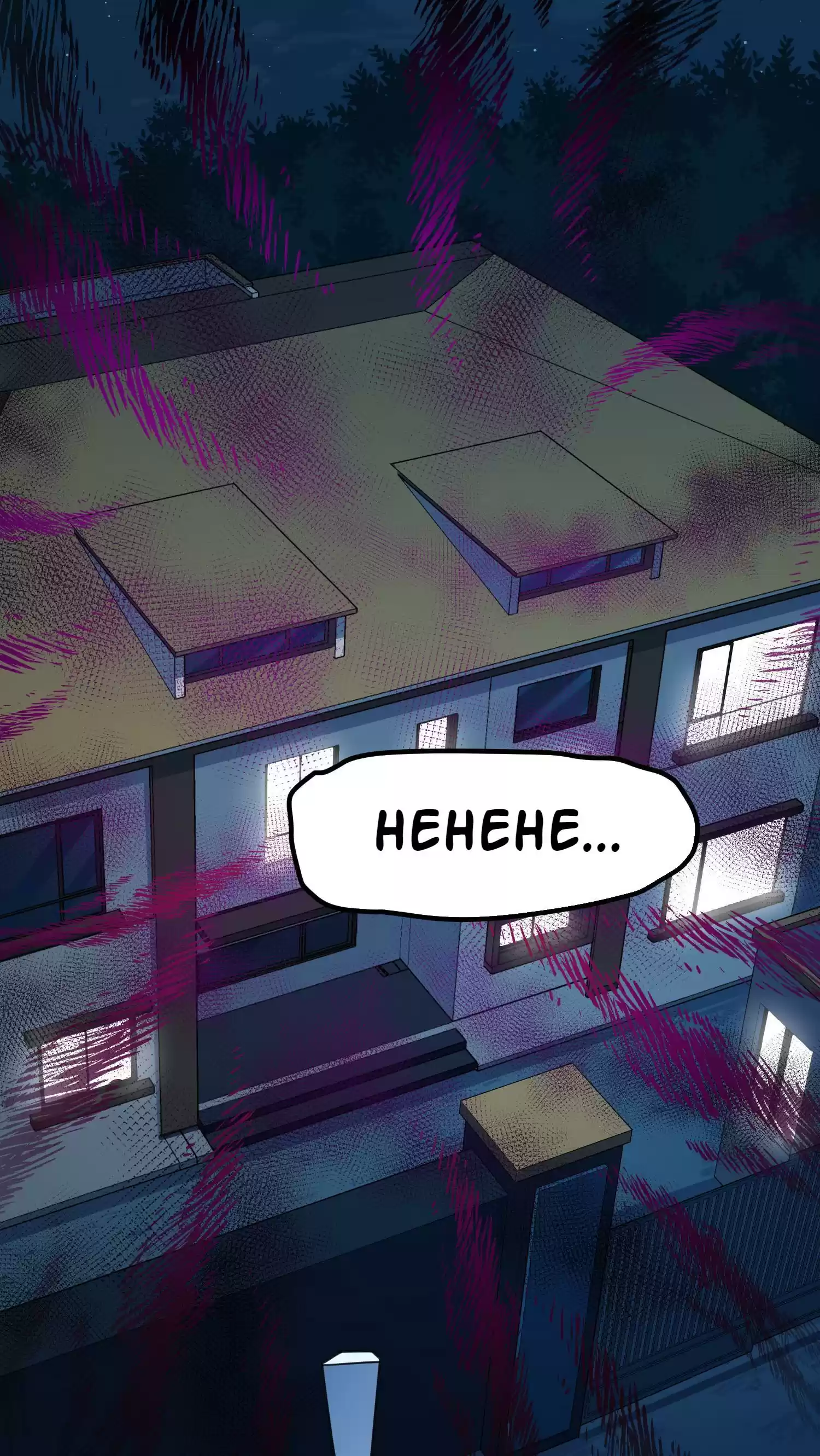 Handling The Demoness And Saintess Vol.1 Chapter 15.0: Qian He... Watch Out