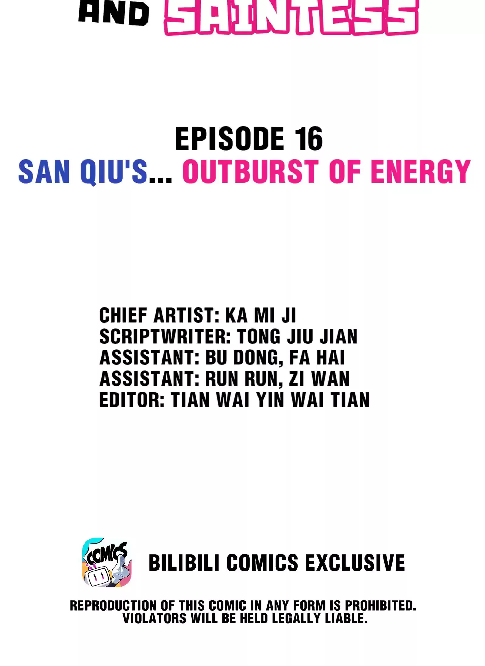 Handling The Demoness And Saintess Vol.1 Chapter 16.0: San Qiu's... Outburst Of Energy