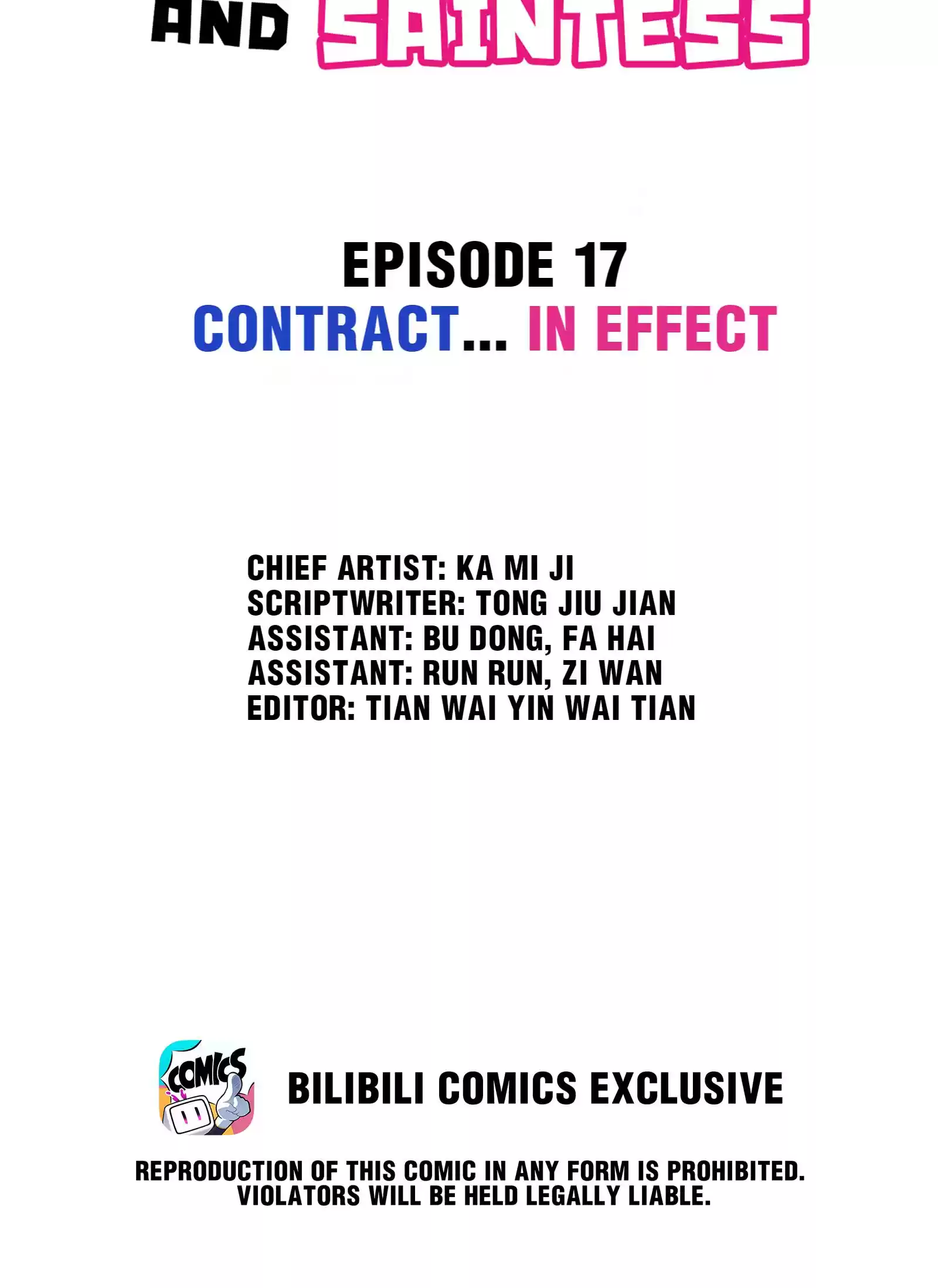 Handling The Demoness And Saintess Vol.1 Chapter 17.0: Contract... In Effect