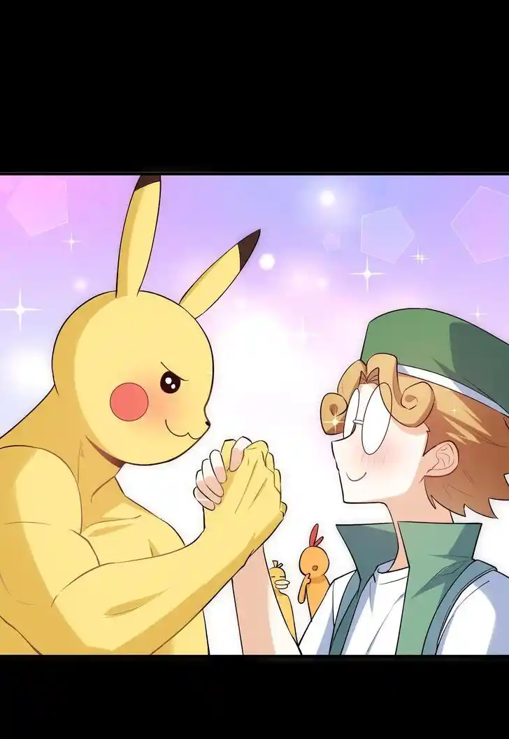 Handling the demoness and the saintess 058