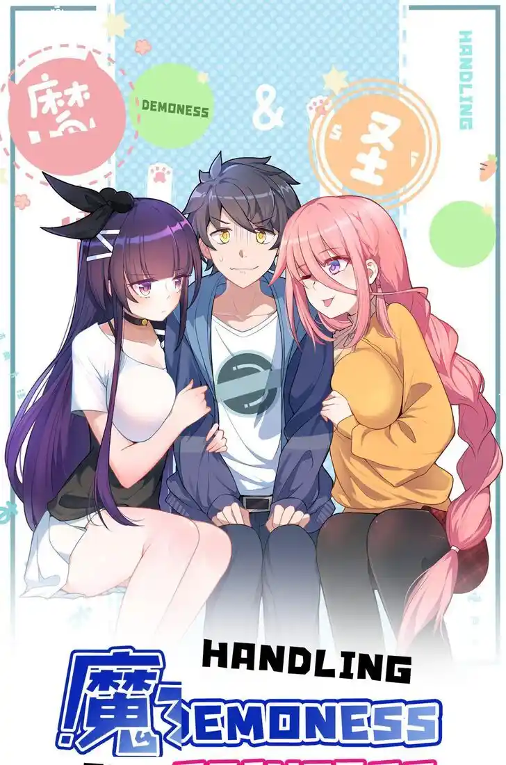 Handling the demoness and the saintess Ch.000