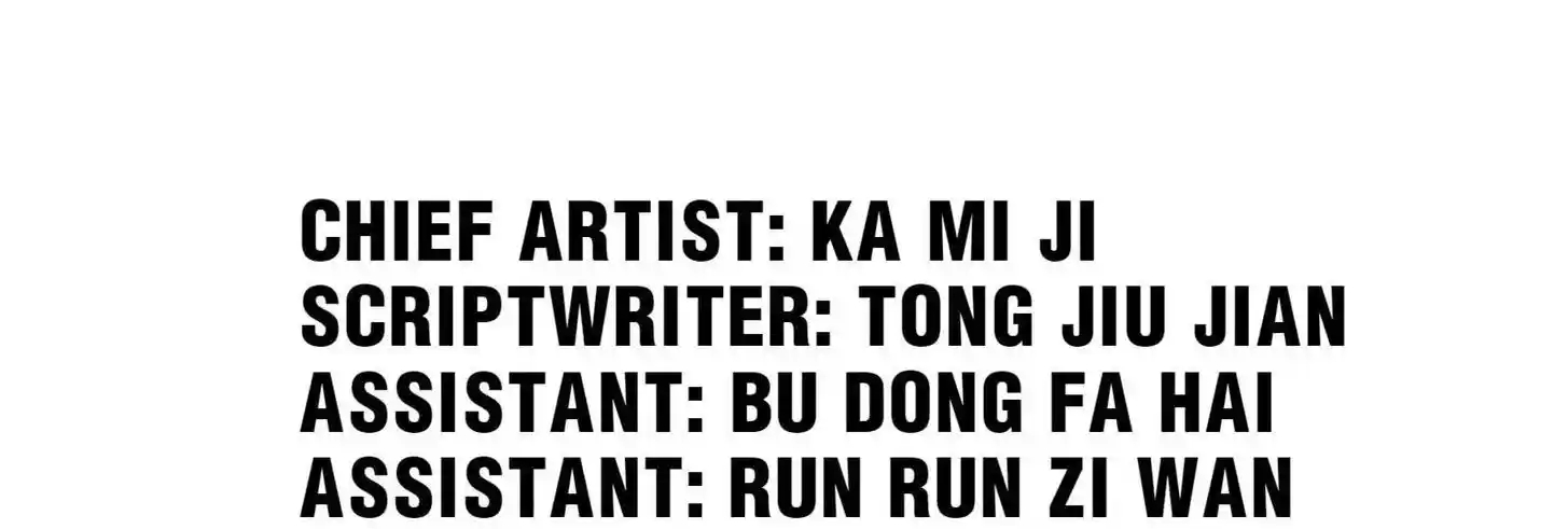 Handling the demoness and the saintess Ch.005